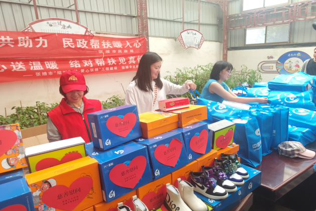 結(jié)對(duì)幫扶，張掖慈善在行動(dòng)——走進(jìn)山丹縣潘莊村